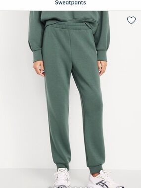 Old Navy Olive Green/gray Jogger Sweatpants